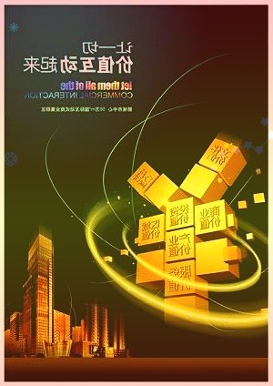 卓威奇亚首款无线游戏鼠标EC1-CW发布，首发价1079元